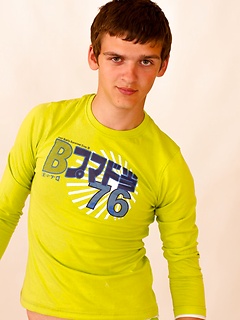 Straight teen dude Danny Roulier looks so amazing